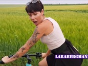 Dildobike - Lara Bergmann fucks her bike!